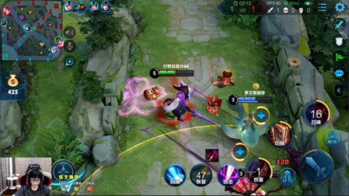 飞2般的感觉发布了一个斗鱼视频2020-06-03