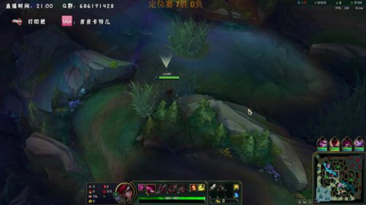 班德尔城从零单排高胜率上王者 2020-06-02 21点场