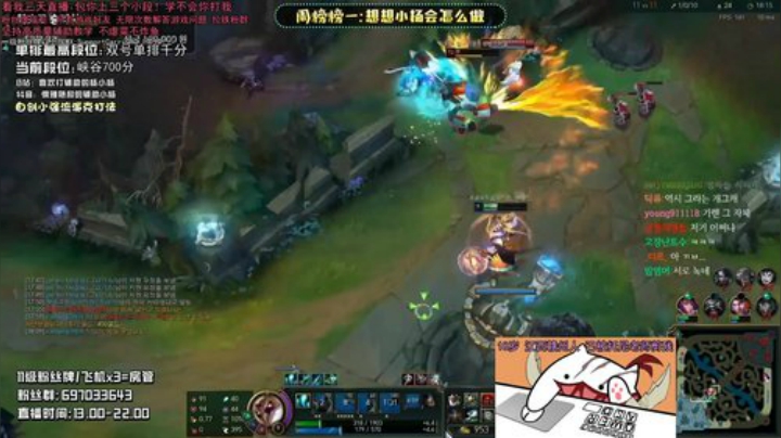 小杨：斗鱼第一辅助教学 全网最细致辅助导 2020-05-28 17点场