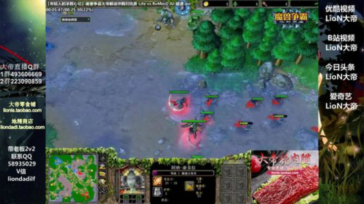 鑫丶ken发布了一个斗鱼视频2020-06-03