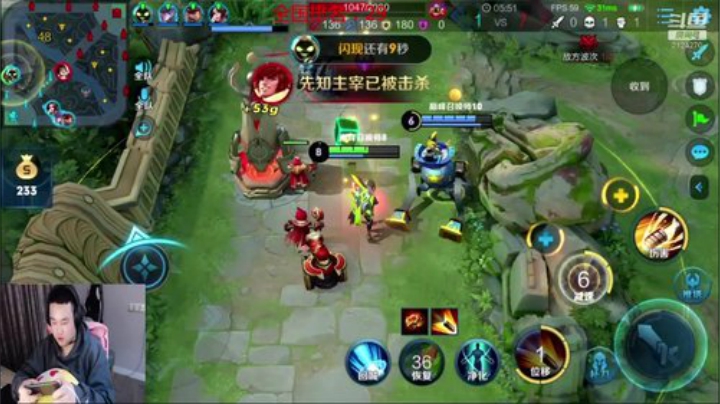 巅峰赛2245上全国前十 2020-06-02 20点场