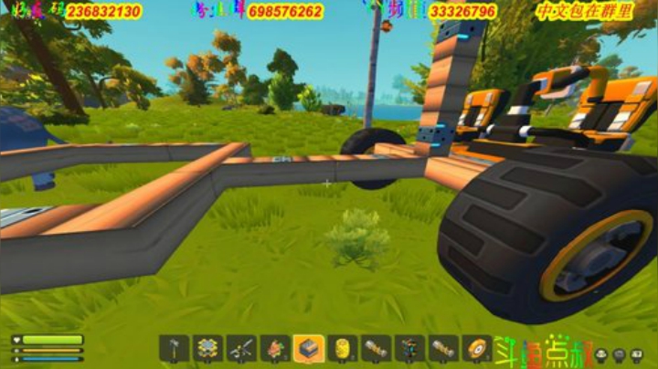 废品 机械师牛车