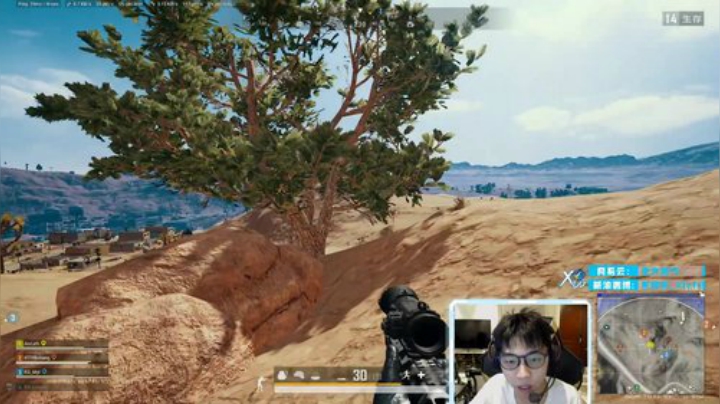 飞2般的感觉发布了一个斗鱼视频2020-06-03