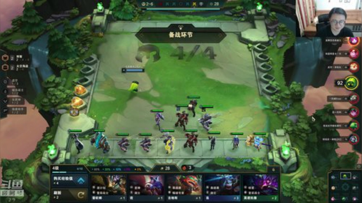 测试服源计划依然非常强势，详解如何过渡 2020-06-02 23点场