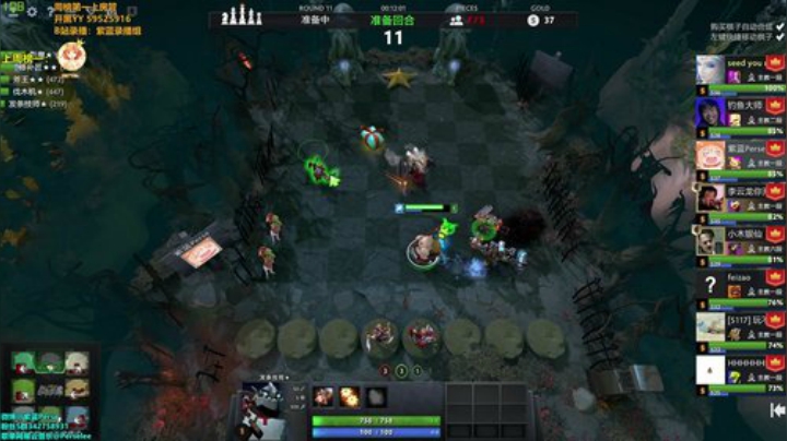 紫蓝：明天valorant 2020-06-03 00点场