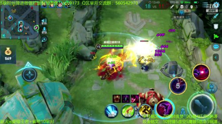 Q区仙界巅峰赛~ 2020-06-02 20点场