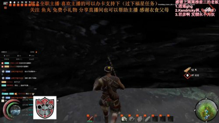 七武海，走自己的路 2020-06-01 20点场