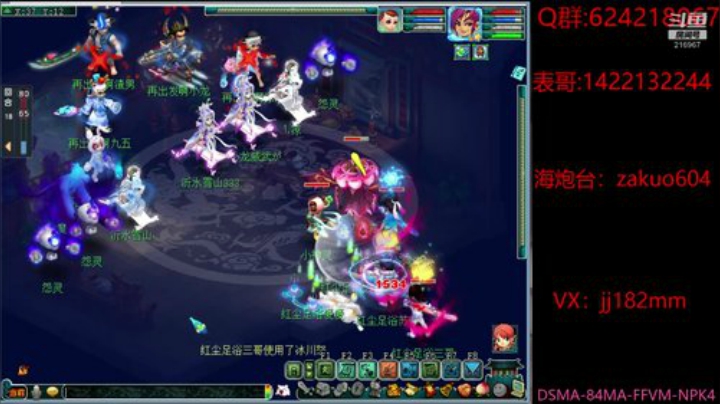 空山有雪相待，野路无人自还。 2020-06-02 21点场