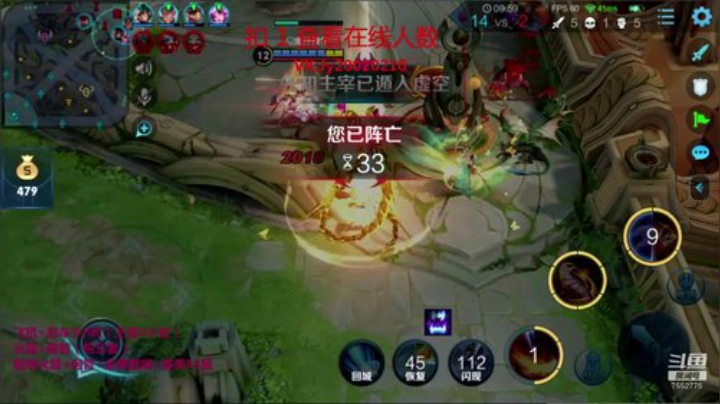 国服露娜 带粉办卡上车 2020-06-01 03点场