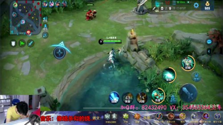 貂蝉：蒙括小老弟来了？ 2020-06-02 18点场