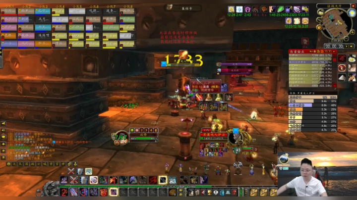 魔兽世界怀旧服：黑翼门神拉在一起A？指挥太狂了，但咱也不敢问