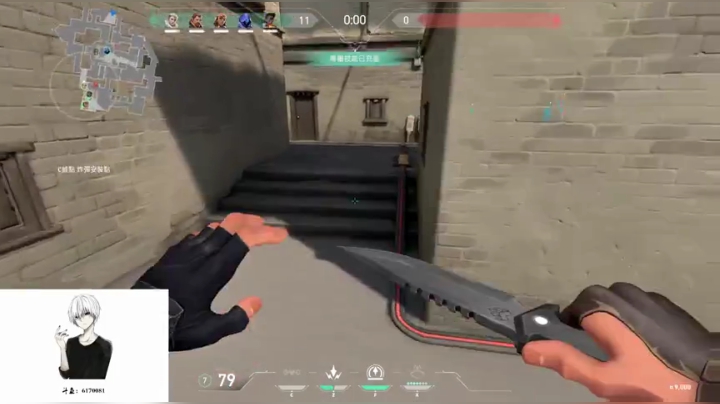 翔少的游戏时间 2020-06-02 20点场