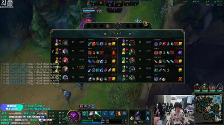 我在斗鱼看金咕咕金咕咕doinb直播英雄联盟