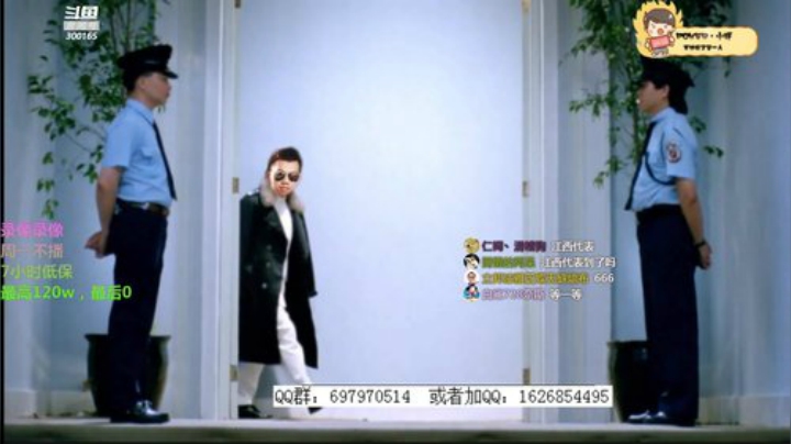 静思世语发布了一个斗鱼视频2020-06-03