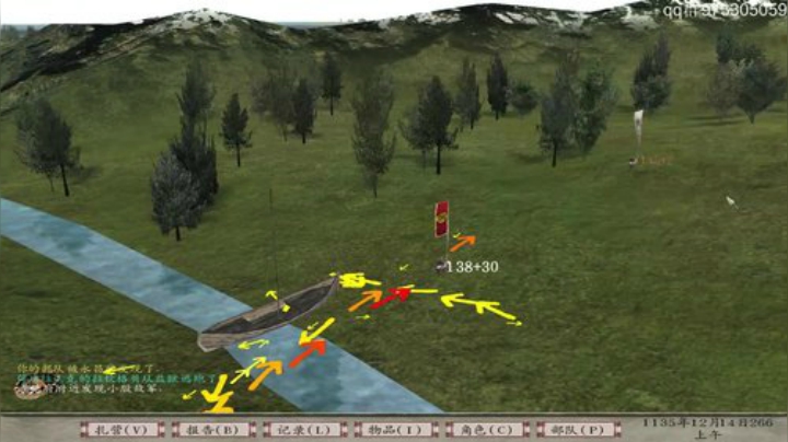 12世纪.精忠报国 2020-06-03 00点场
