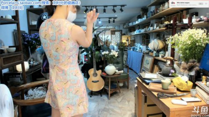 HHHISHHH发布了一个斗鱼视频2020-06-03