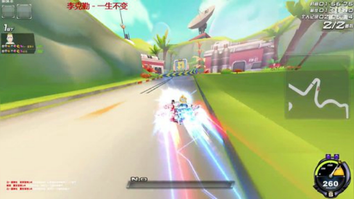 来了来了，飞车搞起！ 2020-06-02 16点场