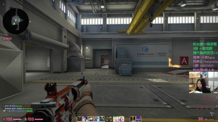 永远18~ 2020-05-27 23点场