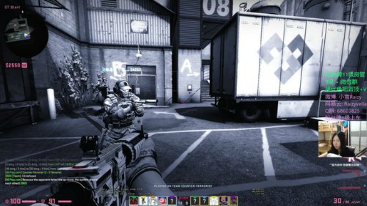 永远18~ 2020-05-27 21点场