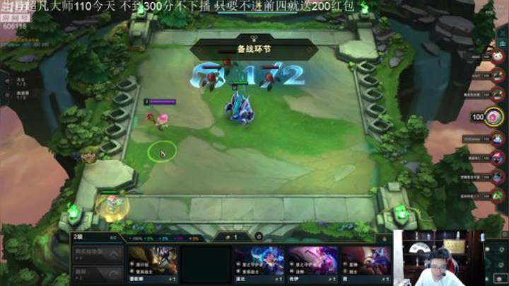 户外遛狗王飞哥发布了一个斗鱼视频2020-06-03