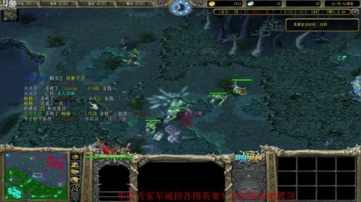 范日天子对黑局~！09电竞（舌家军招人 2020-06-03 15点场