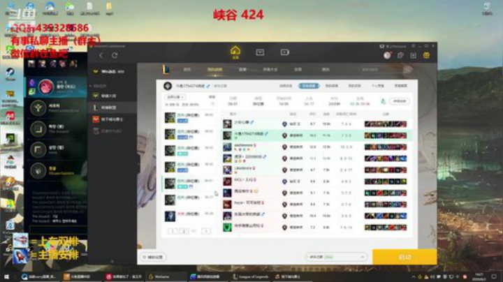 超级猛的狮子狗！ 2020-06-03 13点场