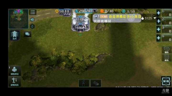 全球行动冲冲冲 2020-06-03 15点场