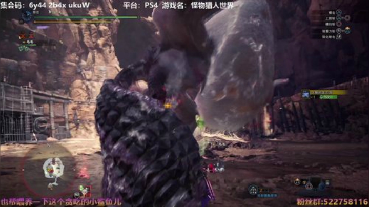 阿中：怪猎 声卡炸了 Day11 2020-06-03 15点场