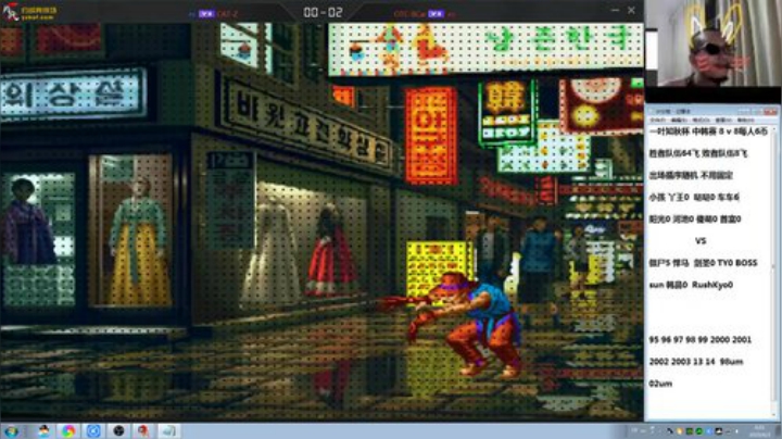 静思世语发布了一个斗鱼视频2020-06-03