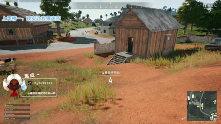 【哈斯】大家儿童节快乐呀 ❤️ 2020-06-01 23点场