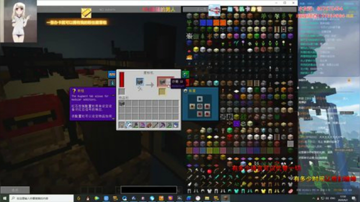 人生路漫漫 8134388 2020-06-02 17点场