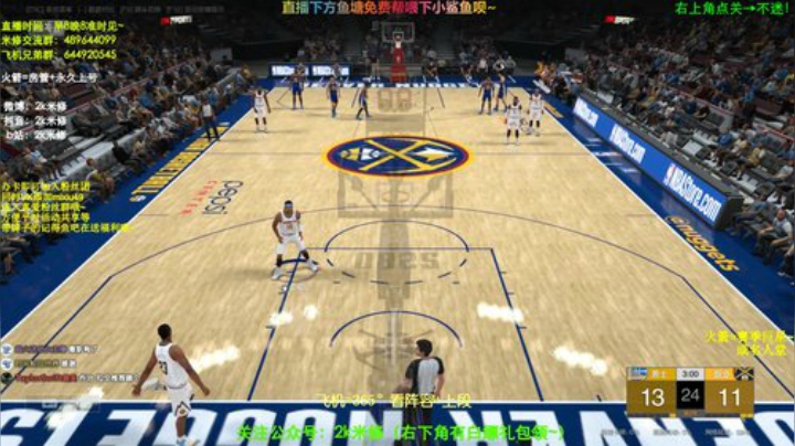 8突状元郎马丁表演！！飞机上号啦 2020-06-03 13点场