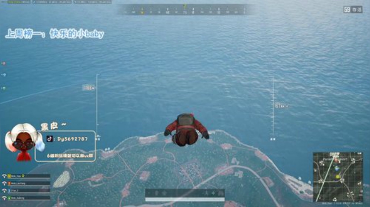 【哈斯】大家儿童节快乐呀 ❤️ 2020-06-01 14点场