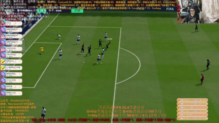 踢球排位~飞机=精细看号+小扑克 2020-06-02 23点场