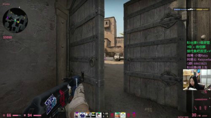 FPS Queen ~ -iwnl- 2020-05-29 00点场