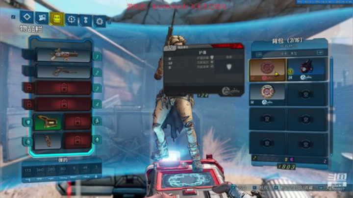 孤狼一小只 2020-06-01 18点场