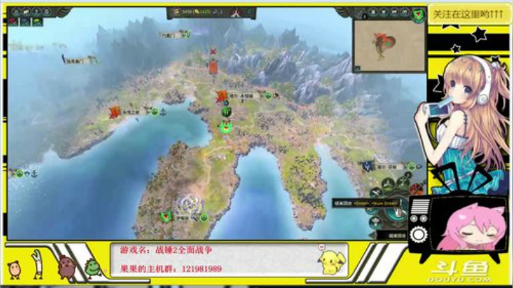 江东萌果 所向披靡 2020-05-29 17点场