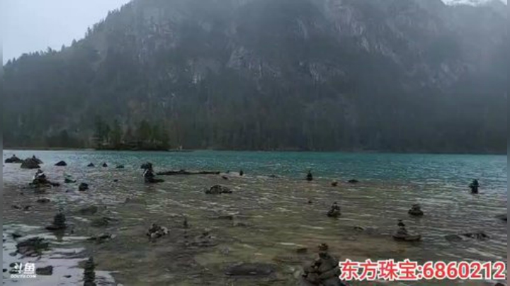 纪实直播;理塘到拉萨70天→西藏巴松措 2020-06-03 14点场