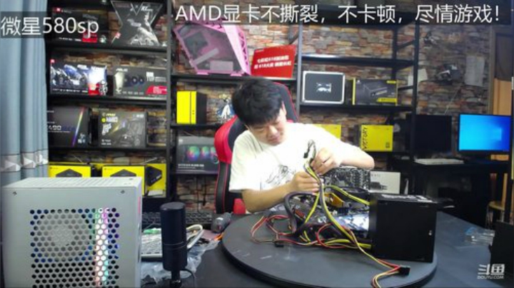 AMD显卡不撕裂，不卡顿，尽情游戏！6-3