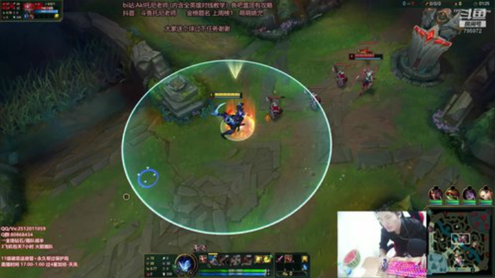 世界顶尖阿卡丽：新版讲解，一学就会嗷！ 2020-06-02 23点场