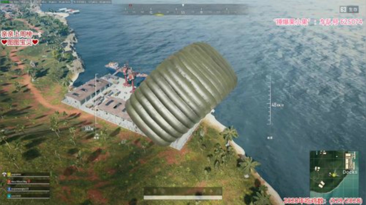 果小果：冲大师的第一天 2020-06-02 22点场