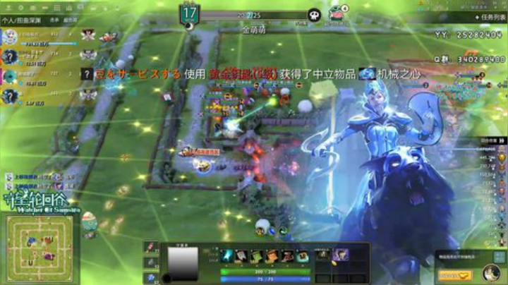 选技生存轮回谷 5102796 2020-06-02 12点场