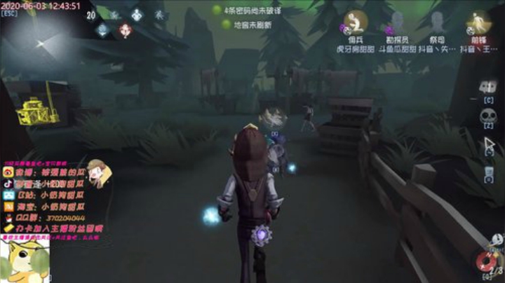 甜瓜：屠夫我来溜把 2020-06-03 12点场