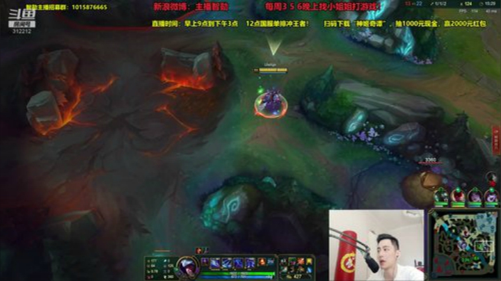 登哥后撤步三分发布了一个斗鱼视频2020-06-03