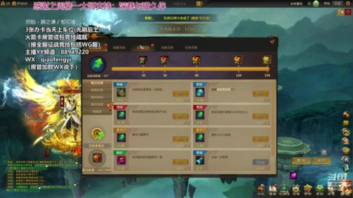青梅煮酒：老儿童了，一点都不快乐。 2020-06-01 16点场