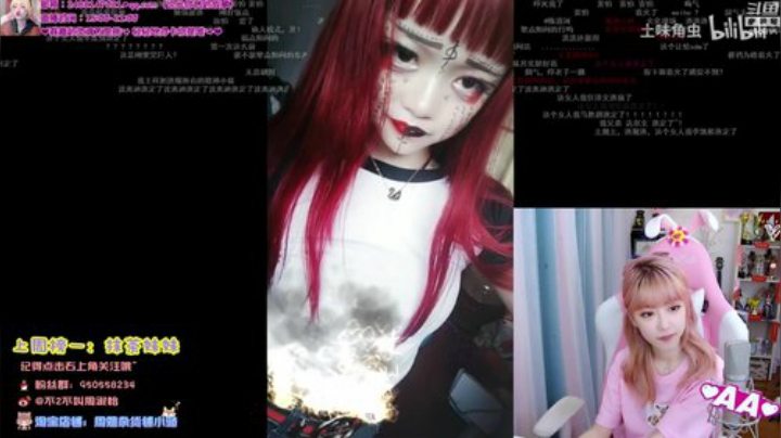 藤一的小幸运发布了一个斗鱼视频2020-06-03