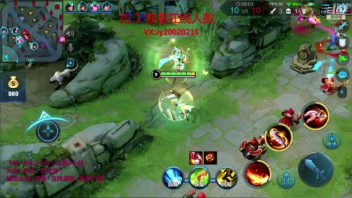 国服露娜 带粉办卡上车 2020-06-03 00点场