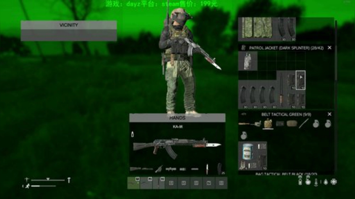 dayz (我只是想打死各位或者被各位） 2020-06-01 21点场