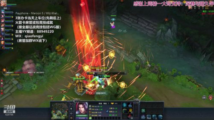 青梅煮酒：老儿童了，一点都不快乐。 2020-06-01 20点场