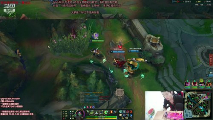 世界顶尖阿卡丽：新版讲解，一学就会嗷！ 2020-06-02 21点场